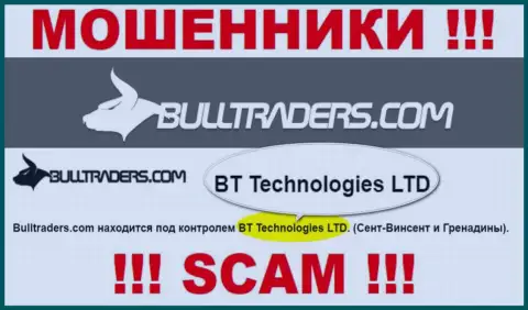 Компания, владеющая мошенниками Bull Traders - это BT Technologies LTD