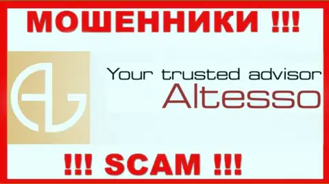 AlTesso Site - это SCAM ! РАЗВОДИЛА !!!