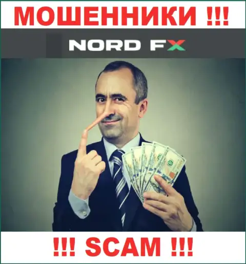 Слишком опасно доверять интернет жуликам из брокерской конторы NordFX, которые заставляют заплатить налоги и комиссионные сборы