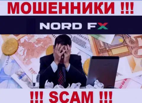 Имея дело с конторой Nord FX потеряли финансовые вложения ? Не нужно унывать, шанс на возврат все еще есть