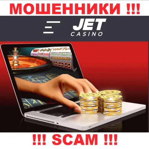 Jet Casino надувают малоопытных клиентов, орудуя в направлении Internet казино