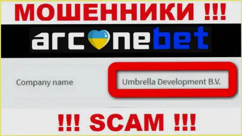 Вот кто владеет организацией ArcaneBet - это Umbrella Development B.V.