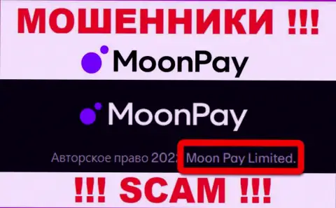 Вы не сумеете сберечь собственные депозиты работая совместно с Moon Pay, даже в том случае если у них есть юридическое лицо Moon Pay Limited