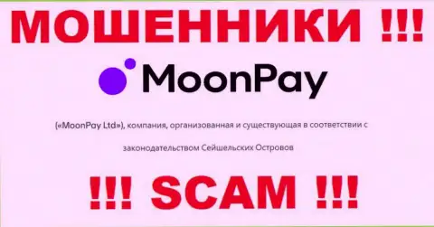 Moon Pay намеренно находятся в офшоре на территории Republic of Seychelles - это МОШЕННИКИ !!!