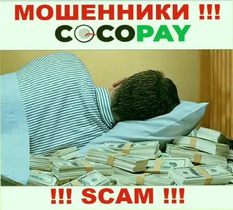 Вы не сможете вывести финансовые средства, перечисленные в контору Coco Pay - это интернет-мошенники !!! У них нет регулирующего органа