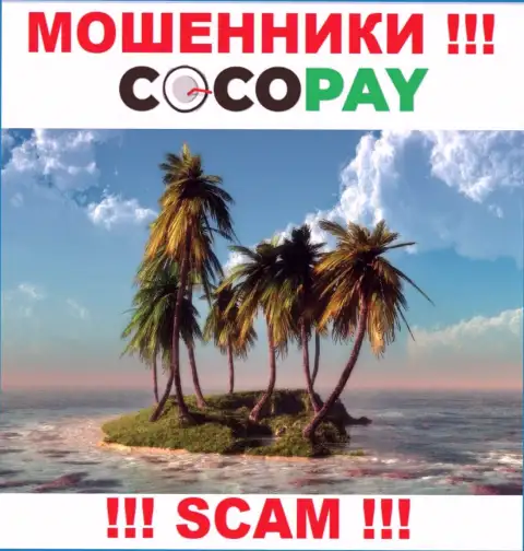 В случае кражи Ваших депозитов в конторе Coco Pay, подавать жалобу не на кого - инфы о юрисдикции нет
