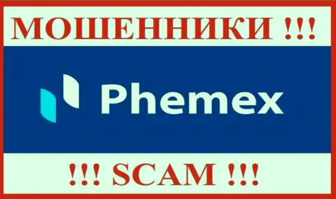 PhemEX - это МОШЕННИК !!! SCAM !!!