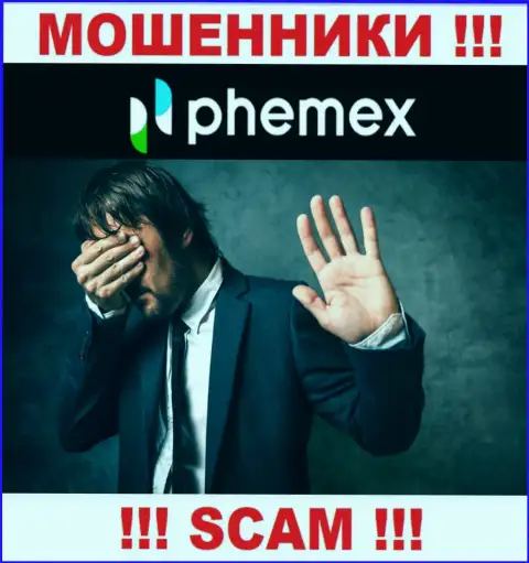 PhemEX Com промышляют противоправно - у данных интернет-обманщиков нет регулятора и лицензии, будьте очень внимательны !!!