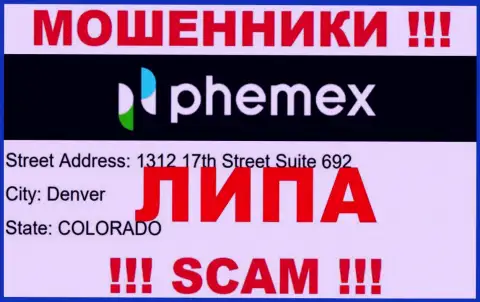 Офшорная юрисдикция компании Пхемекс у нее на web-сайте указана ненастоящая, будьте внимательны !!!