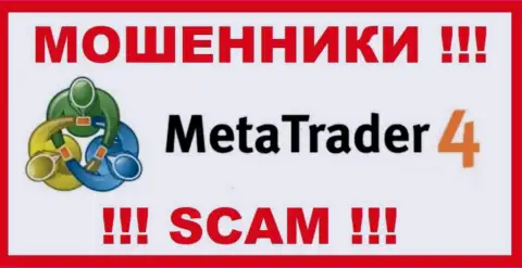 MetaTrader4 Com - это SCAM !!! ШУЛЕРА !!!