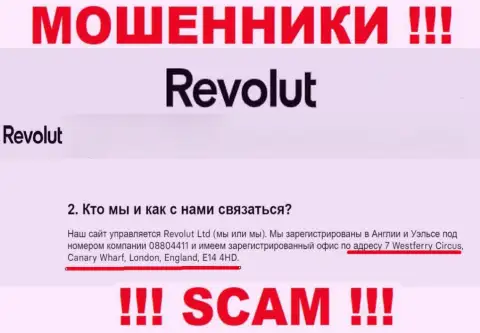 Старайтесь держаться подальше от компании Revolut, так как их официальный адрес - ФЕЙКОВЫЙ !