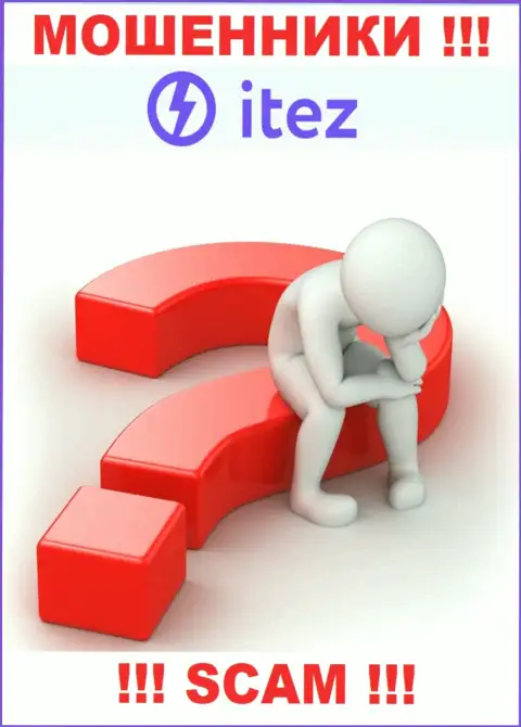 Если в компании Itez у вас тоже слили финансовые активы - ищите содействия, возможность их забрать обратно есть