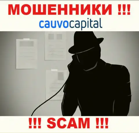 Не нужно доверять Cauvo Capital, они мошенники, находящиеся в поиске очередных жертв