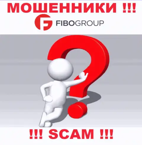 Инфы о руководителях мошенников Fibo Group в интернете не удалось найти