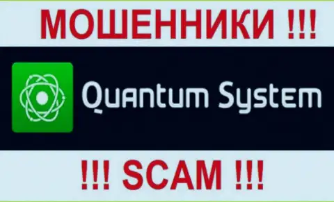 Логотип лохотронной Форекс брокерской организации Quantum-System