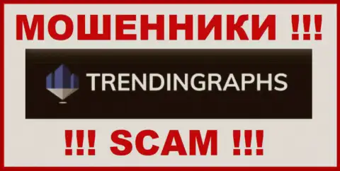 TrendinGraphs - это ВОРЫ !!! SCAM !!!