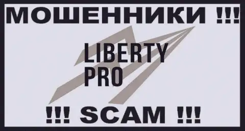 TheLiberty Pro - это МОШЕННИКИ !!! SCAM !!!