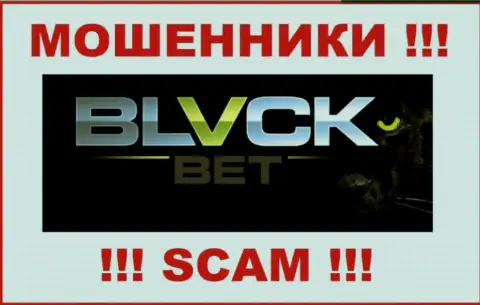 Black Bet - это МОШЕННИКИ!!! SCAM!!!