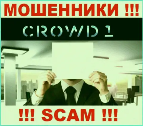 Не связывайтесь с аферистами Crowd1 Network Ltd - нет инфы об их непосредственных руководителях