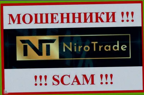 Niro Trade - это ШУЛЕРА ! Финансовые средства не отдают обратно !!!