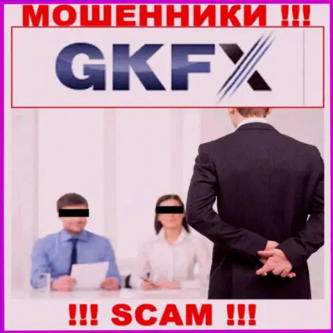 Не позвольте internet-жуликам GKFX ECN подтолкнуть Вас на совместное сотрудничество - оставляют без средств