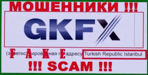GKFX Internet Yatirimlari Limited Sirketi - это МОШЕННИКИ, доверять не нужно ни одному их слову, касательно юрисдикции также