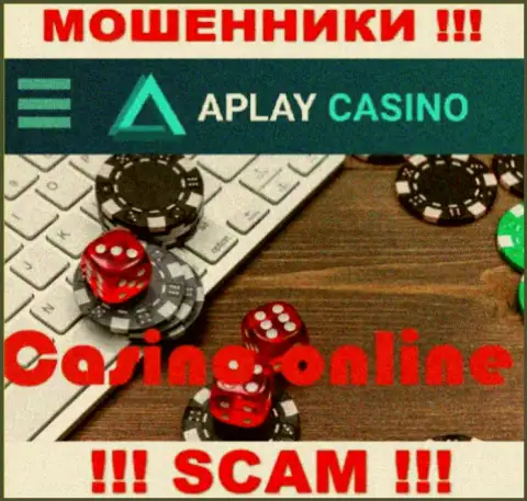 Casino - это сфера деятельности, в которой прокручивают свои делишки АПлей Казино