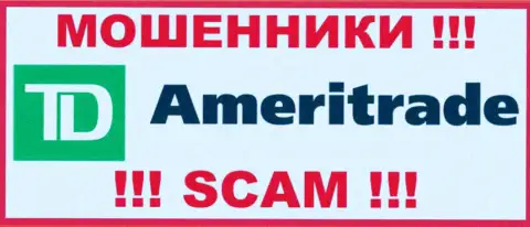 Логотип ШУЛЕРОВ Ameri Trade