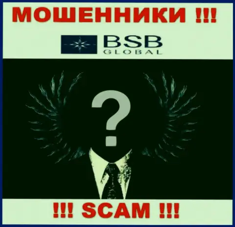 BSB-Global Io - это лохотрон !!! Скрывают инфу об своих руководителях