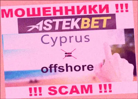 Осторожно internet мошенники АстекБет зарегистрированы в оффшоре на территории - Cyprus