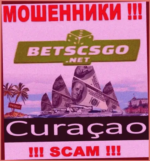 BetsCSGO - это мошенники, имеют оффшорную регистрацию на территории Curacao