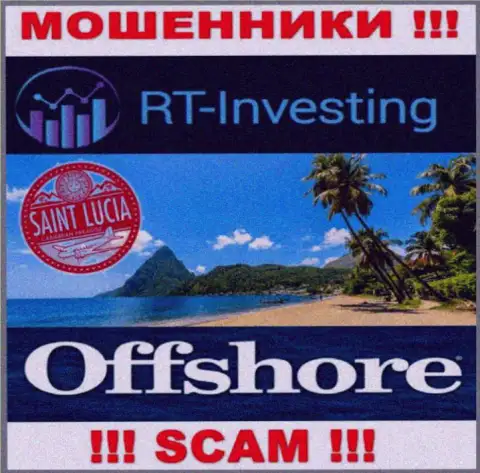 RT Investing свободно грабят, потому что расположены на территории - Saint Lucia