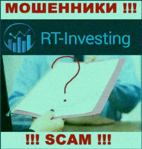 Хотите взаимодействовать с компанией RT Investing ? А заметили ли Вы, что они и не имеют лицензии ? БУДЬТЕ КРАЙНЕ БДИТЕЛЬНЫ !!!