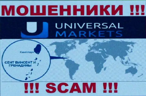 Компания UM Media LLC зарегистрирована довольно-таки далеко от слитых ими клиентов на территории St. Vincent and Grenadines