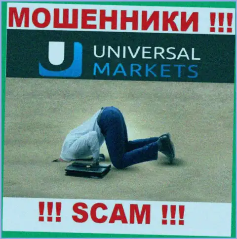 У Universal Markets отсутствует регулятор - это МОШЕННИКИ !!!