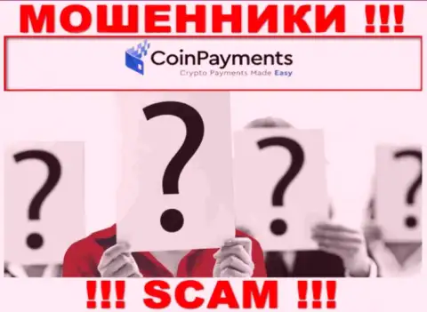 Компания Coin Payments прячет свое руководство - МОШЕННИКИ !!!