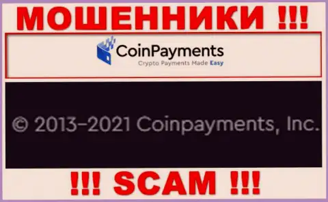Coinpayments Inc - это компания, которая руководит кидалами Коин Пэйментс