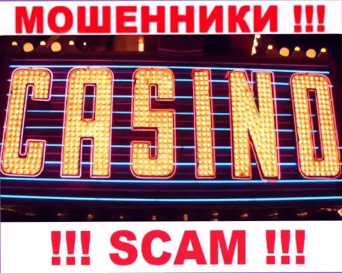 Обманщики VulkanRich Com, работая в сфере Casino, обувают клиентов
