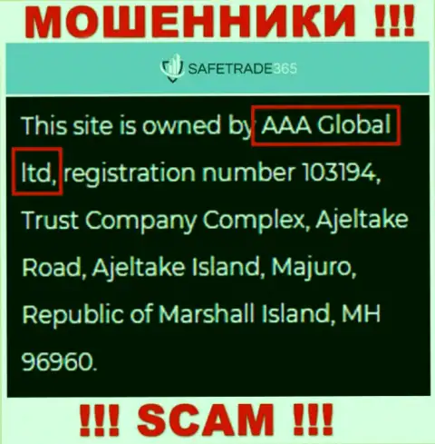 AAA Global ltd - это компания, владеющая internet-обманщиками AAA Global ltd