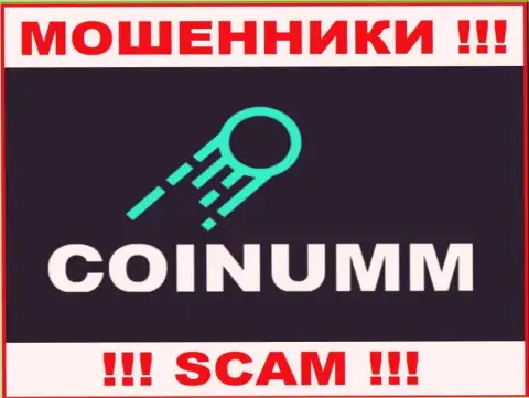 Coinumm Com - это интернет мошенники, которые прикарманивают сбережения у своих реальных клиентов