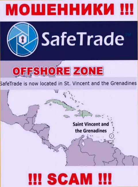 Компания Сейф Трейд сливает средства людей, зарегистрировавшись в оффшорной зоне - Сент-Винсент и Гренадины