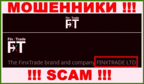Finx Trade Ltd - это юридическое лицо махинаторов Финкс Трейд