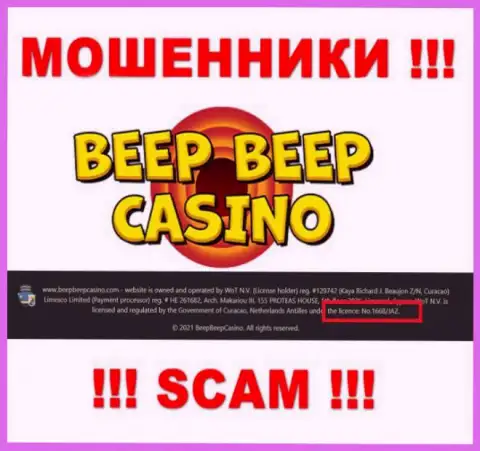 Не работайте с организацией Beep Beep Casino, даже зная их лицензию, предоставленную на сайте, Вы не сможете спасти вложения