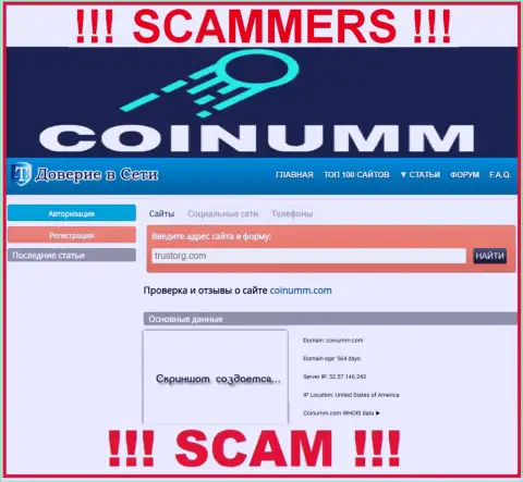 Coinumm Com crooks have been cheating near two years