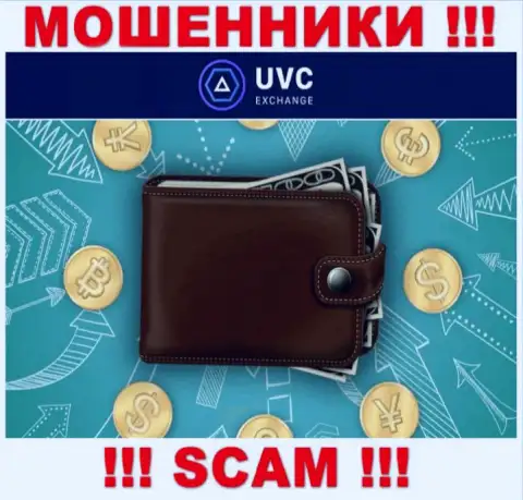 Крипто кошелек - именно в указанном направлении предоставляют услуги internet-мошенники UVCExchange