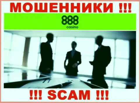 888 Казино - ОБМАНЩИКИ !!! Информация о администрации отсутствует