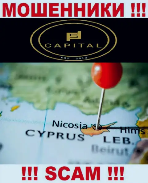 Так как Capital Com SV Investments Limited находятся на территории Кипр, прикарманенные финансовые вложения от них не вернуть