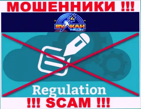 Осторожно, у интернет мошенников ВулканНеон-Слот Ком нет регулируемого органа