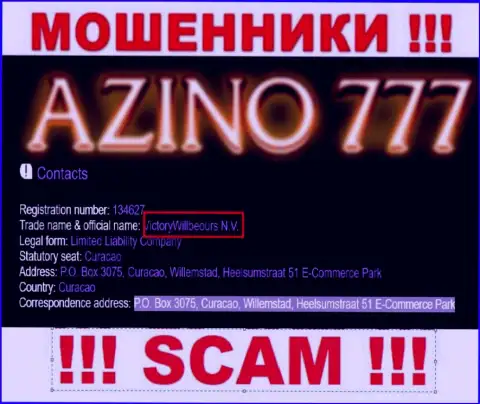 Юридическое лицо интернет-ворюг Азино777 - это VictoryWillbeours N.V., информация с сайта ворюг