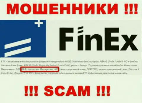 Юридическое лицо, которое управляет интернет мошенниками ФинЕкс-ЕТФ Ком - это FinEx Investment Management LLP